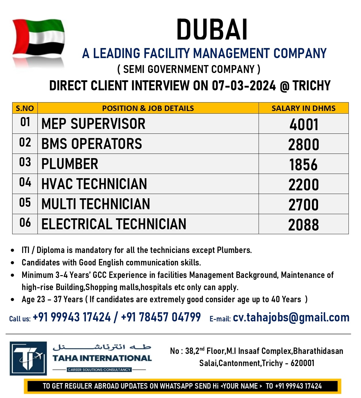 A LEADING FACILITY MANAGEMENT COMPANY IN DUBAI – INTERVIEW ON 7TH MARCH 2024 @ TRICHY