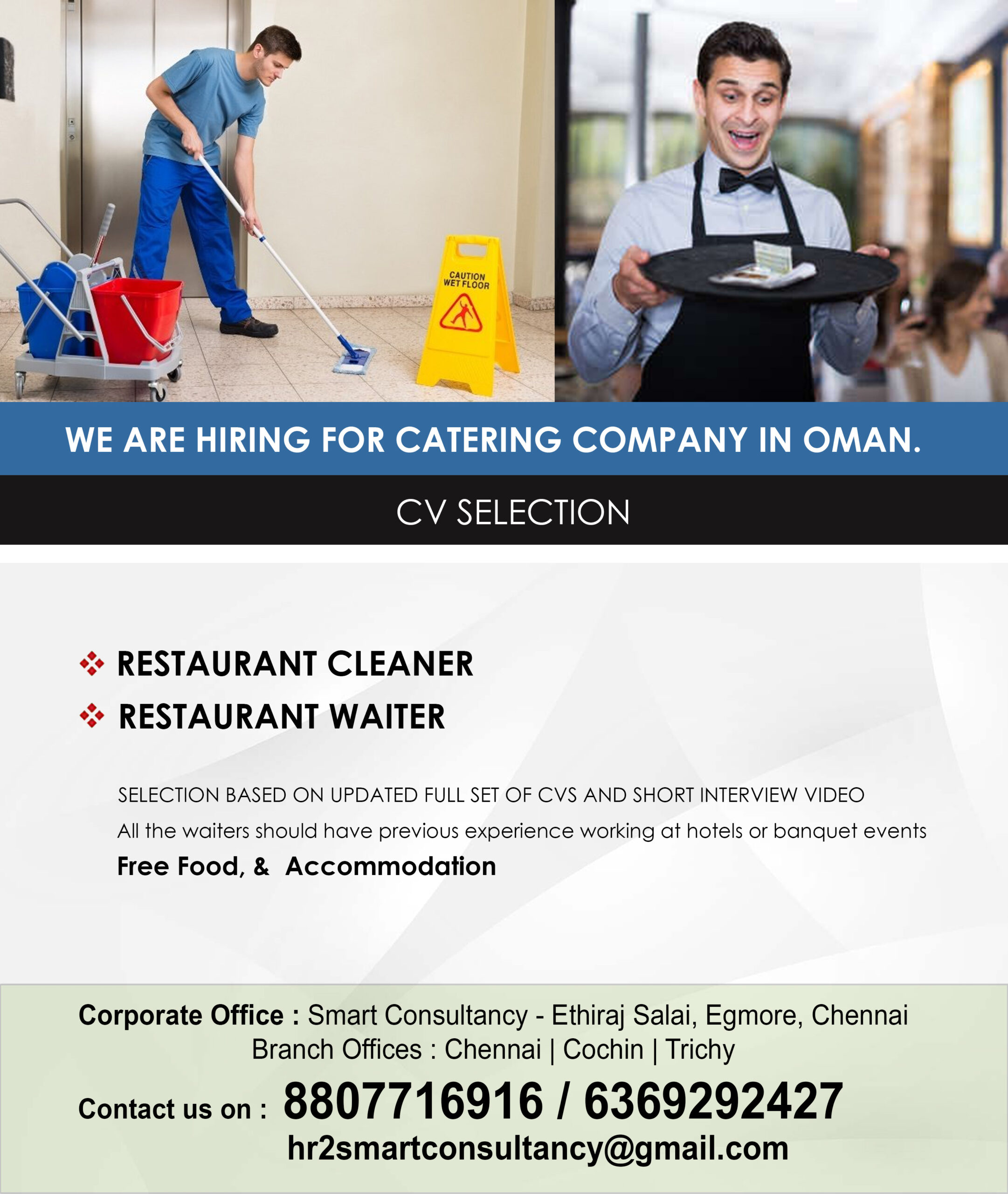 WE ARE HIRING for Catering company in Oman. CV SELECTION & SHORT INTERVIEW VIDEO