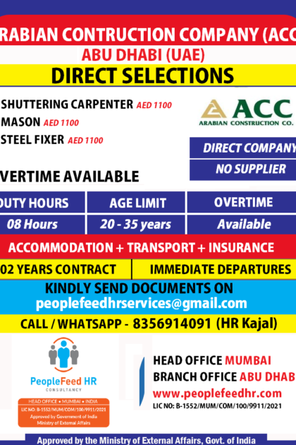 URGENTLY HIRING FOR ARABIAN CONSTRUCTION COMPANY ( DIRECT COMPANY – NO SUPPLIER ) IN ABU DHABI :-: IMMEDIATE DEPARTURES