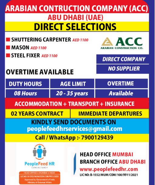 CLIENT INTERVIEW IN MUMBAI FOR ARABIAN CONSTRUCTION COMPANY ( DIRECT COMPANY – NO SUPPLIER ) IN ABU DHABI :-: IMMEDIATE DEPARTURES