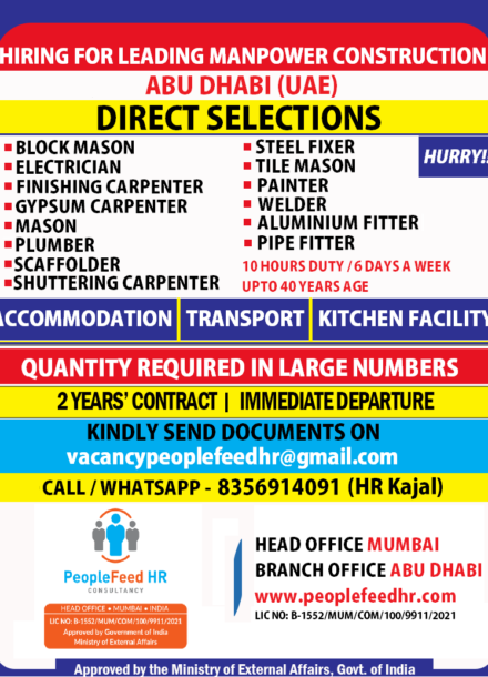URGENT REQUIREMENT FOR A LEADING CONSTRUCTION COMPANY :-: ABU DHABI :-: IMMEDIATE SELECTIONS & DEPARTURES
