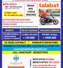 Urgent Requirement For E-Commerce Company In Dubai, UAE :-: BIKE DELIVERY DRIVER (INDIAN LICENSE MANDATORY)