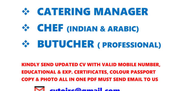 URGENT REQUIREMENT FOR OMAN