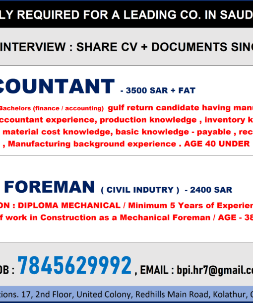 urgently required for a leading. co ksa