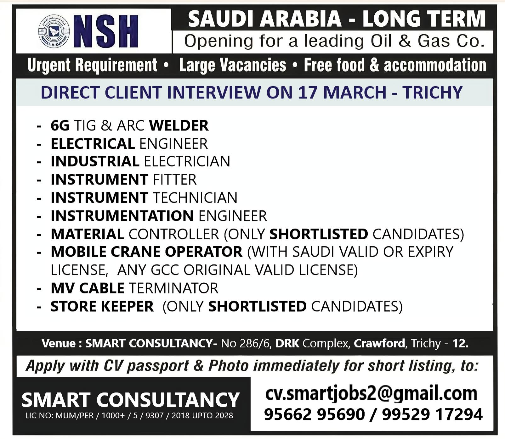 WANTED FOR A LEADING OIL & GAS COMPANY – SAUDI / DIRECT CLIENT INTERVIEW ON 17 MARCH – TRICHY