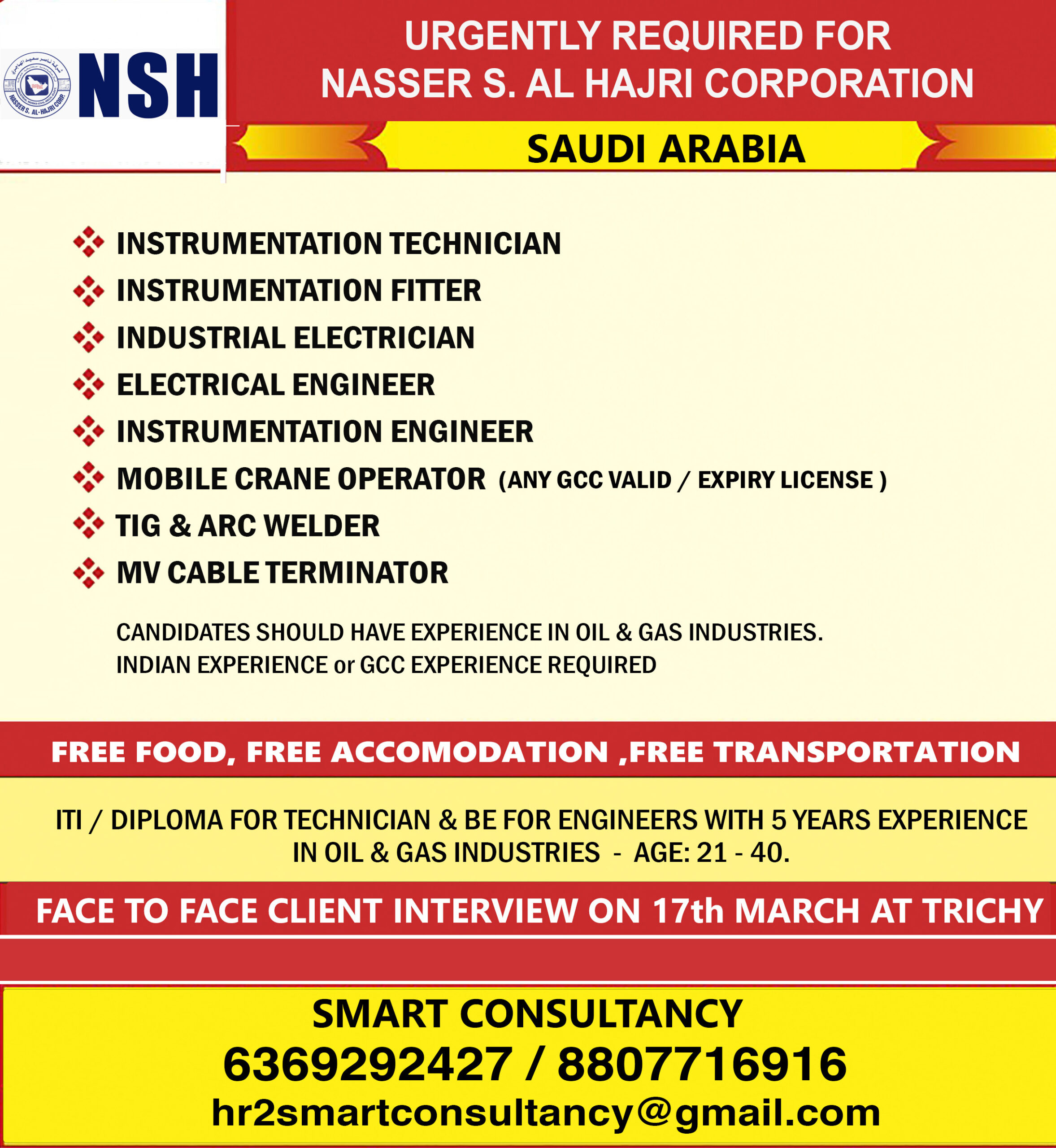 Direct Client interview on March 17th in TRICHY * ( NSH – KSA )