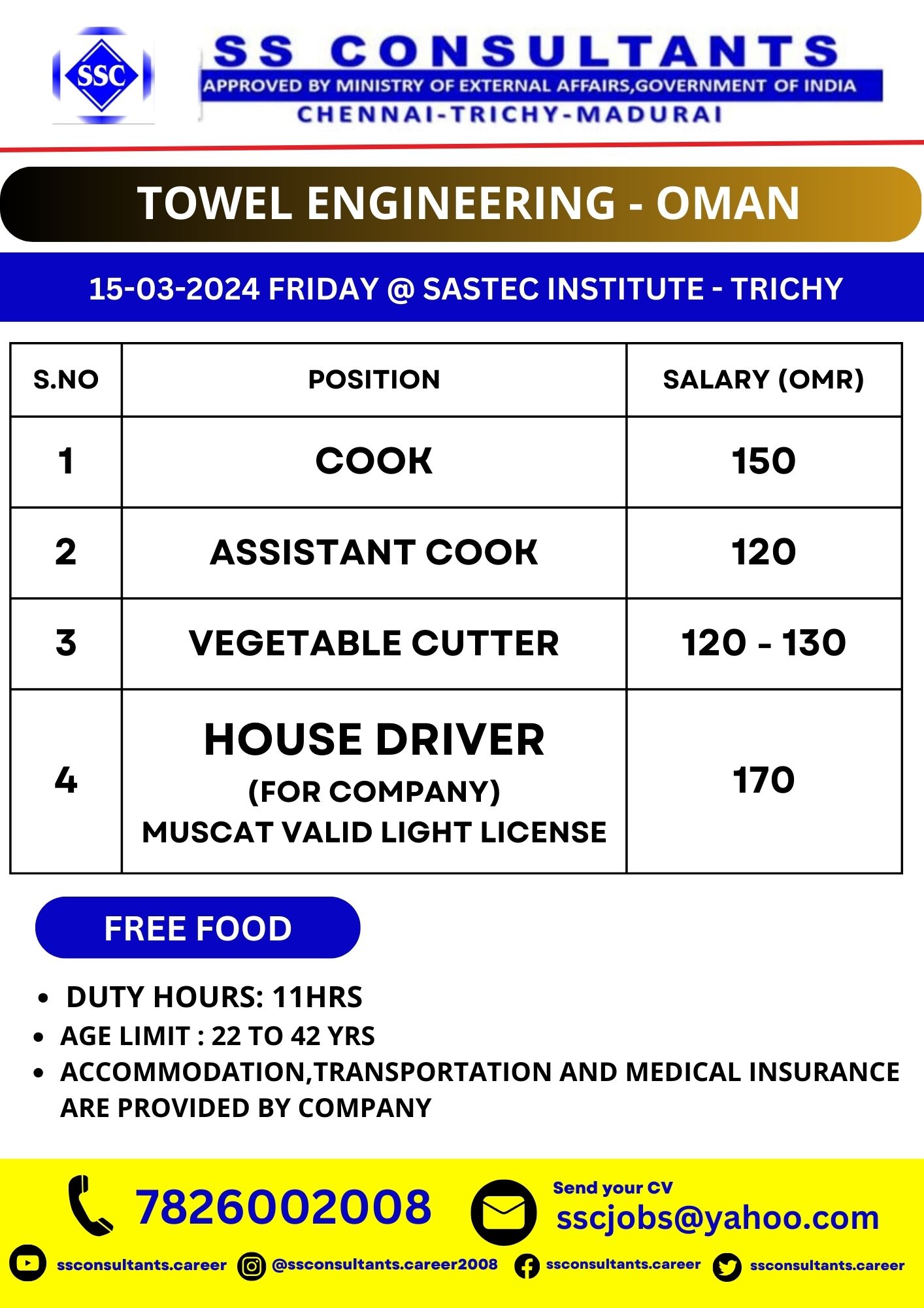 Towel Engineering Oman | House Driver  Muscat Light valid license