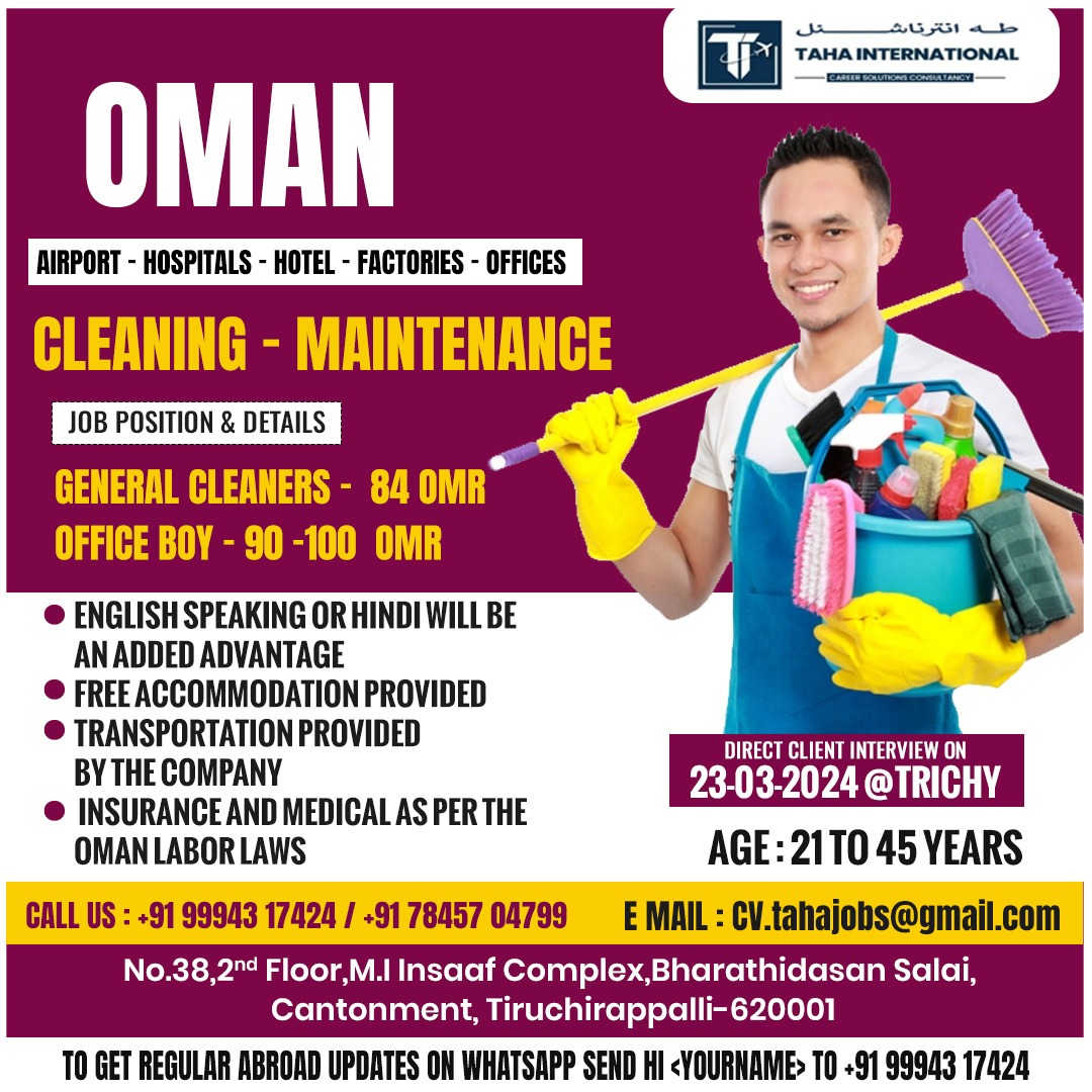 OMAN – AL NABA – CLEANING MAINTENANCE – INTERVIEW ON 23-03-2024 @ TRICHY