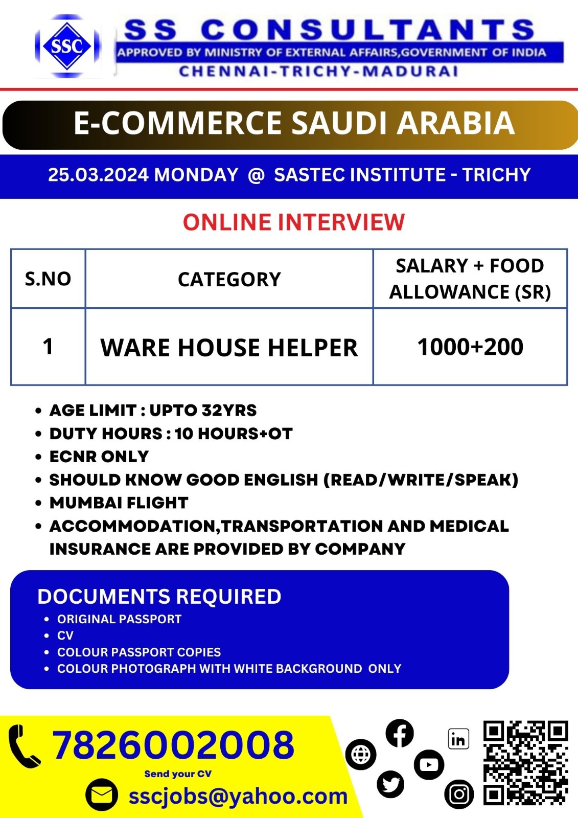 E-COMMERCE SAUDI ARABIA | HELPER JOB