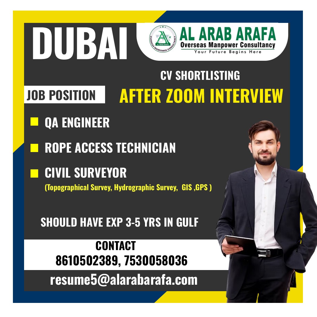 zoom interview for a leading oil&gas company