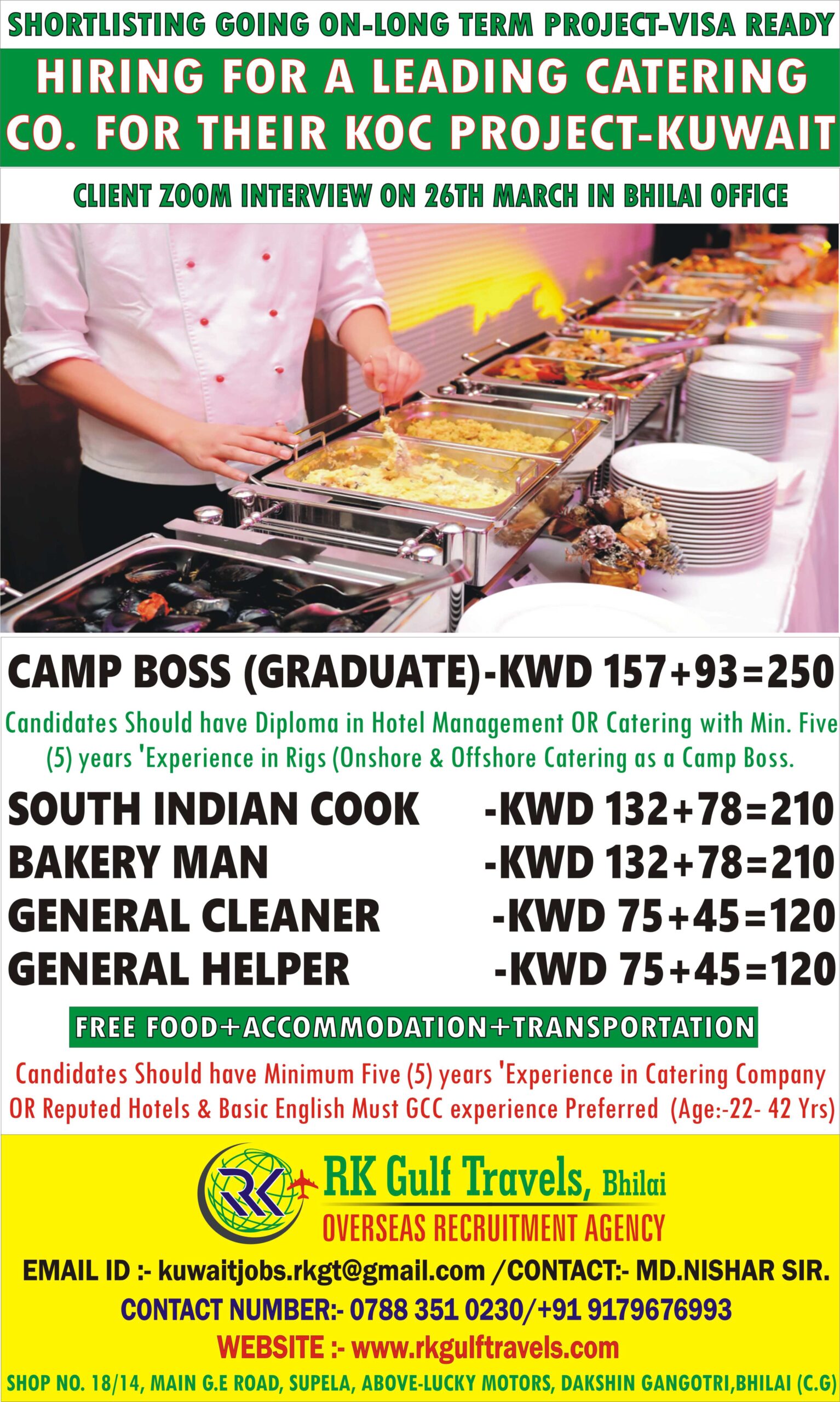 HIRING FOR A LEADING CATERING COMPANY – KUWAIT 