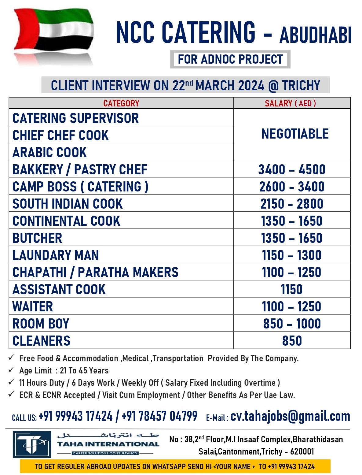 NCC CATERING – ( ADNOC PROJECT ) CLIENT INTERVIEW 22ND  MARCH 2024 @ TRICHY