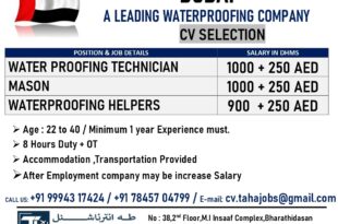 water proofing company in dubai page 0001