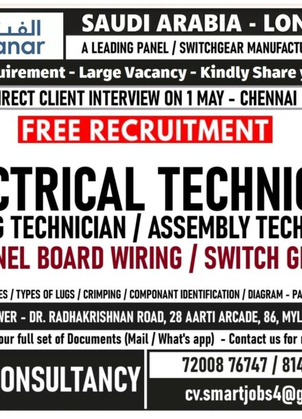 WANTED FOR A LEADING MAINTENANCE COMPANY – SAUDI / DIRECT CLIENT INTERVIEW ON 1 MAY – CHENNAI