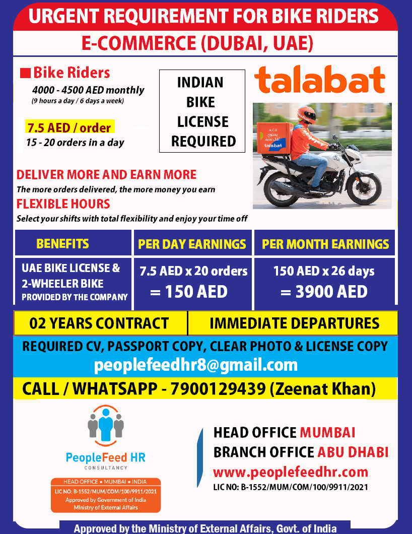 URGENT REQUIREMENT ::: IMMEDIATE DEPARTURES ::: CONSTRUCTION LABOURS / SKILLED WORKERS ::: ABU DHABI (UAE)