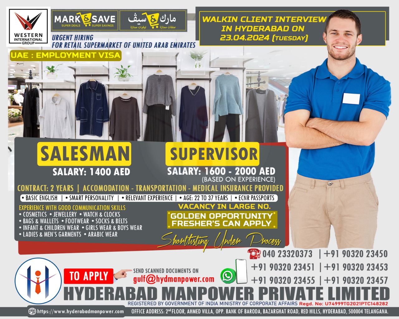 Client Interview in Hyderabad on 23rd April 2024