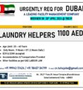 URGENTLY REQ FOR DUBAI – INTERVIEW ON 28th APRIL 2024 @ TRICHY