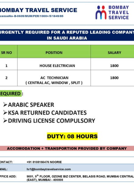 URGENTLY REQUIRED FOR SAUDI ARABIA
