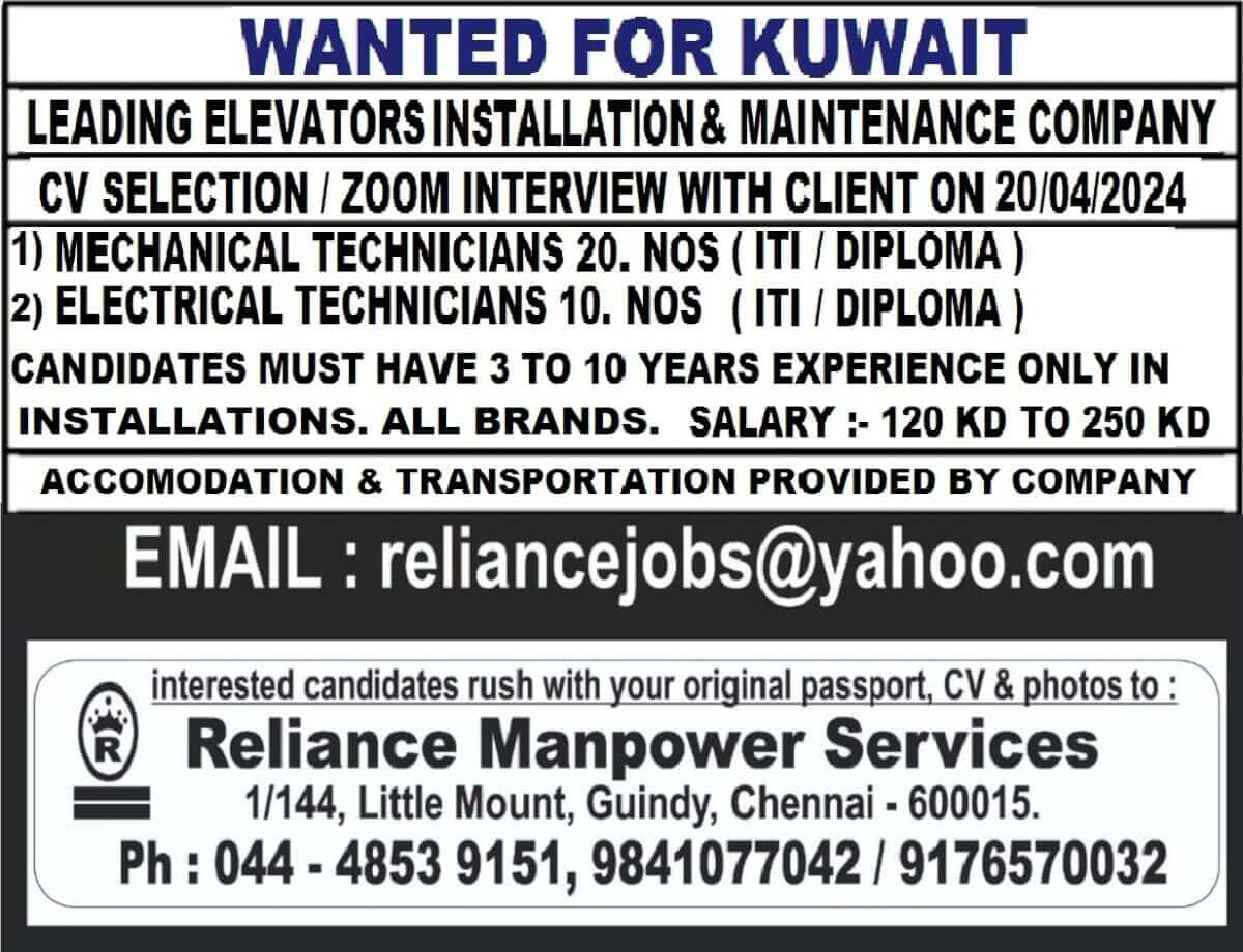 WANTED FOR KUWAIT