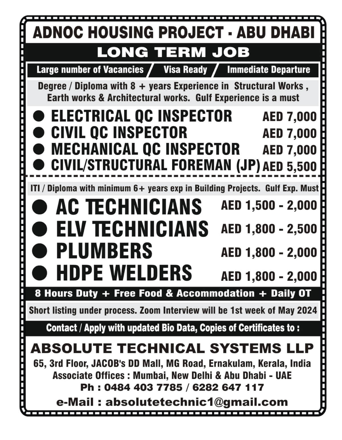 LONG TERM REQUIREMENT FOR ABUDHABI