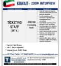 KUWAIT – ZOOM INTERVIEW