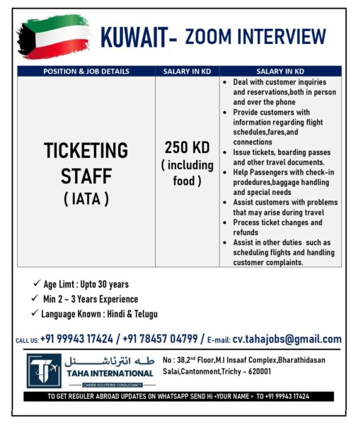 KUWAIT – ZOOM INTERVIEW