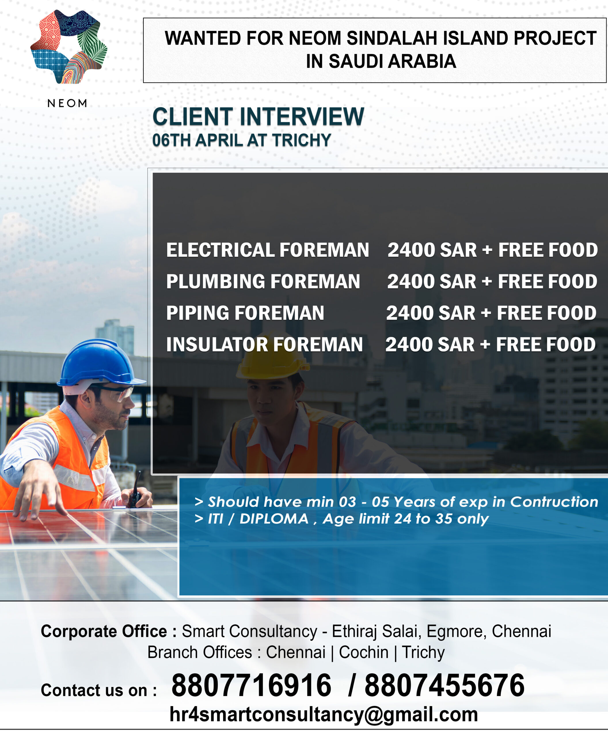 FACE TO FACE CLIENT INTERVIEW ON 6TH APRIL AT TRICHY