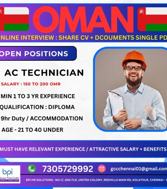 urgently required for a leding co. in oman ac technician