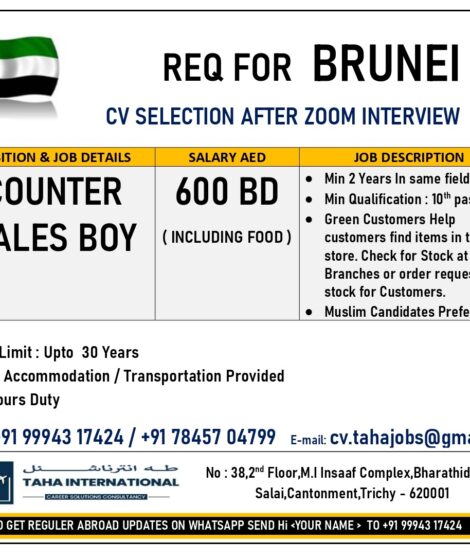 URGENTLY REQ FOR BURUNEI  – CV SELECTION AFTER ZOOM INTERVIEW