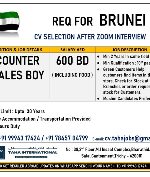 URGENTLY REQ FOR BURUNEI  – CV SELECTION AFTER ZOOM INTERVIEW
