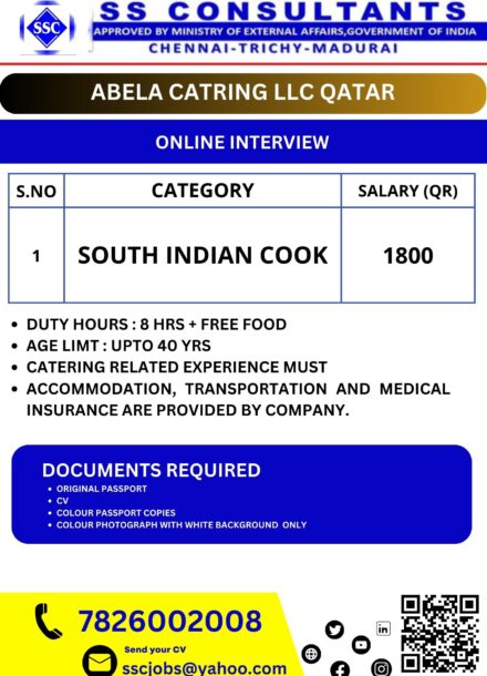 SOUTH INDIAN COOK | ABELA CATRING LLC QATAR