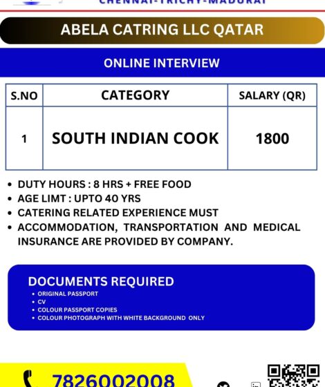 SOUTH INDIAN COOK | ABELA CATRING LLC QATAR