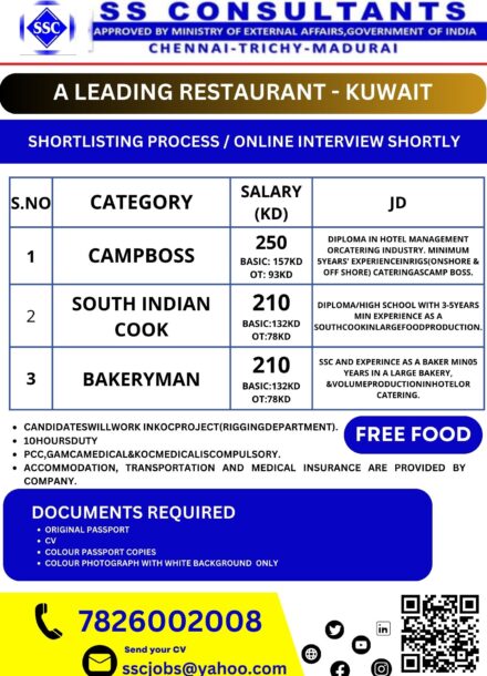 A Leading Restaurant Job Vacancies Kuwait