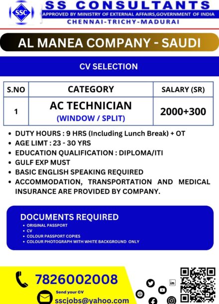 AC Technician  (window / split) | Al MANEA Company – Saudi