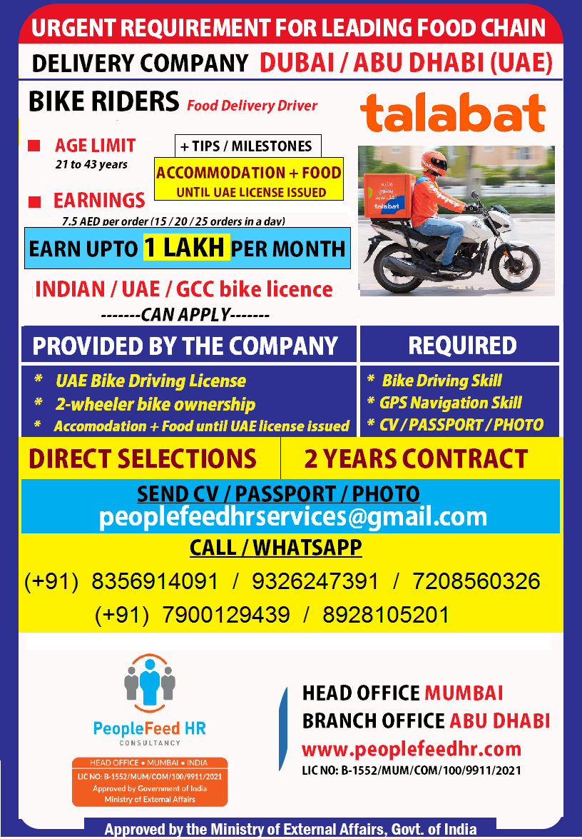 URGENT REQUIREMENT FOR BIKE RIDERS (FOOD DELIVERY DRIVER) FOR TALABAT :-: DUBAI (UAE) :-: DIRECT SELECTIONS :-: IMMEDIATE DEPARTURES