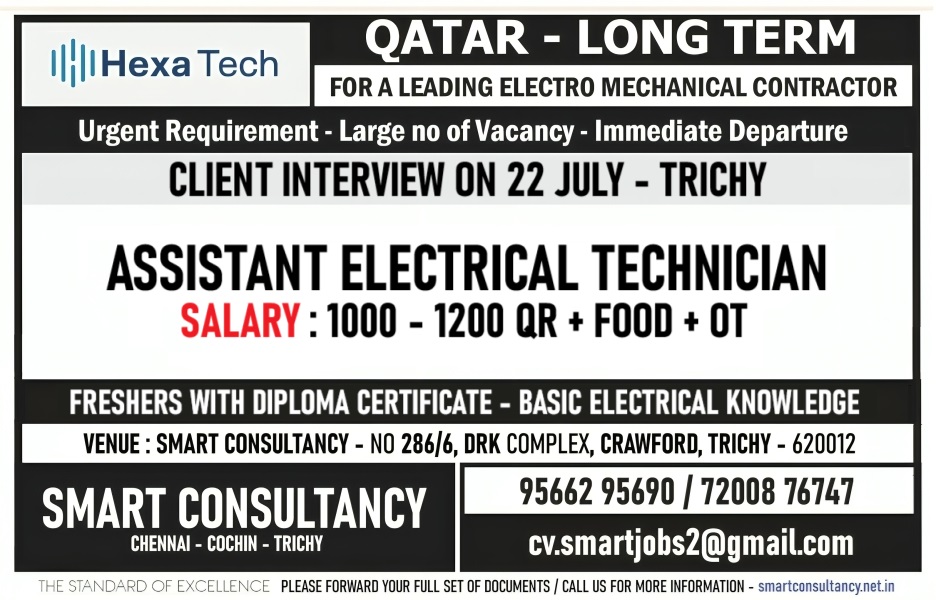 WANTED FOR A LEADING MAINTENANCE COMPANY- SAUDI / CLIENT INTERVIEW ON 22 JULY – TRICHY