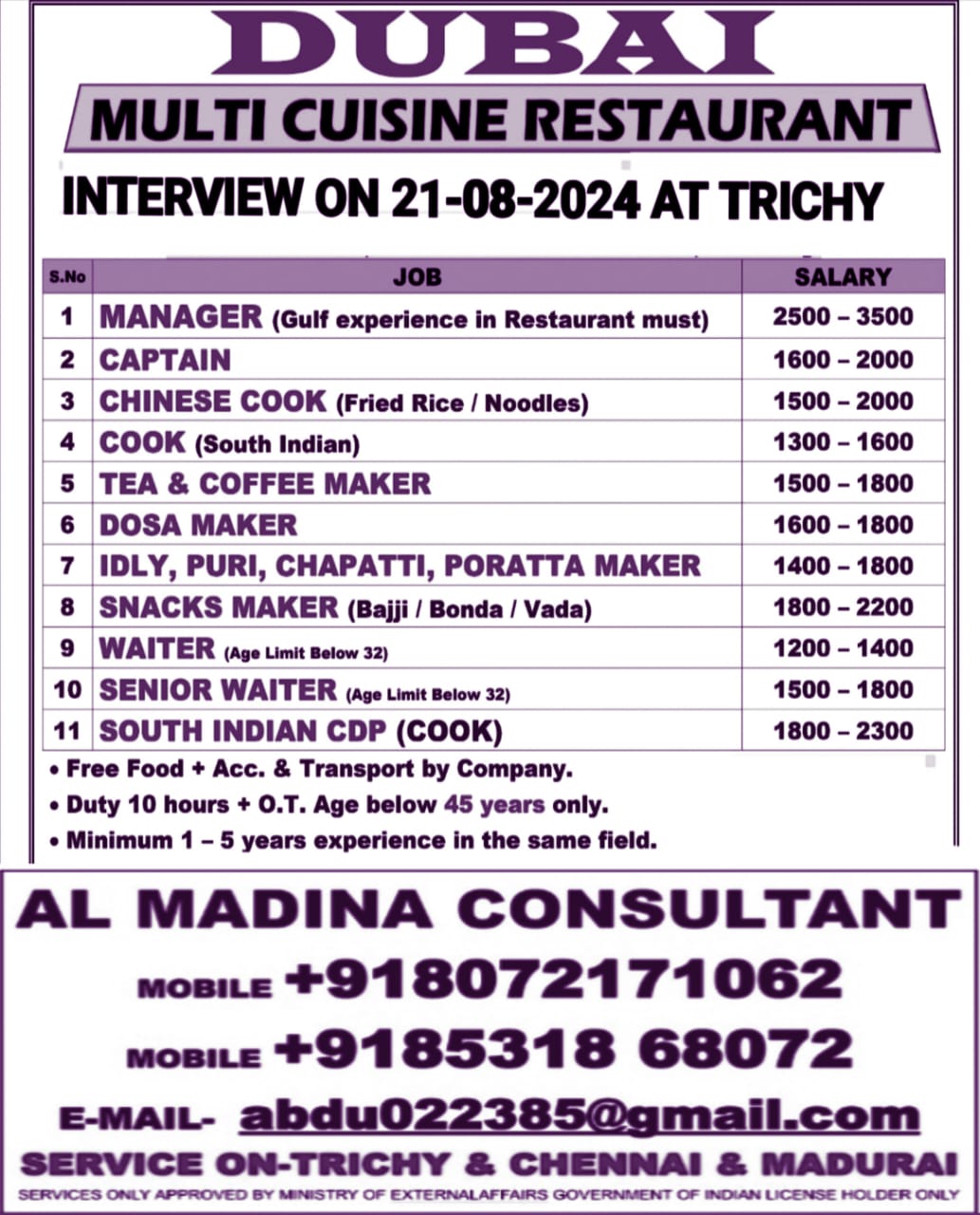 DUBAI  MULTI CUISINE RESTAURANT