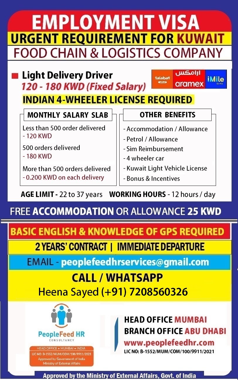 URGENT HIRING FOR KUWAIT LIGHT DELIVERY DRIVERS ::-:: TALABAT / ARAMEX / IMILE ::-:: EMPLOYMENT VISA
