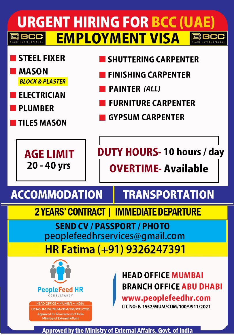 URGENT HIRING FOR BIGGEST CONSTRUCTION COMPANY IN UAE ::-:: EMPLOYMENT VISA ::-:: IMMEDIATE DEPARTURES