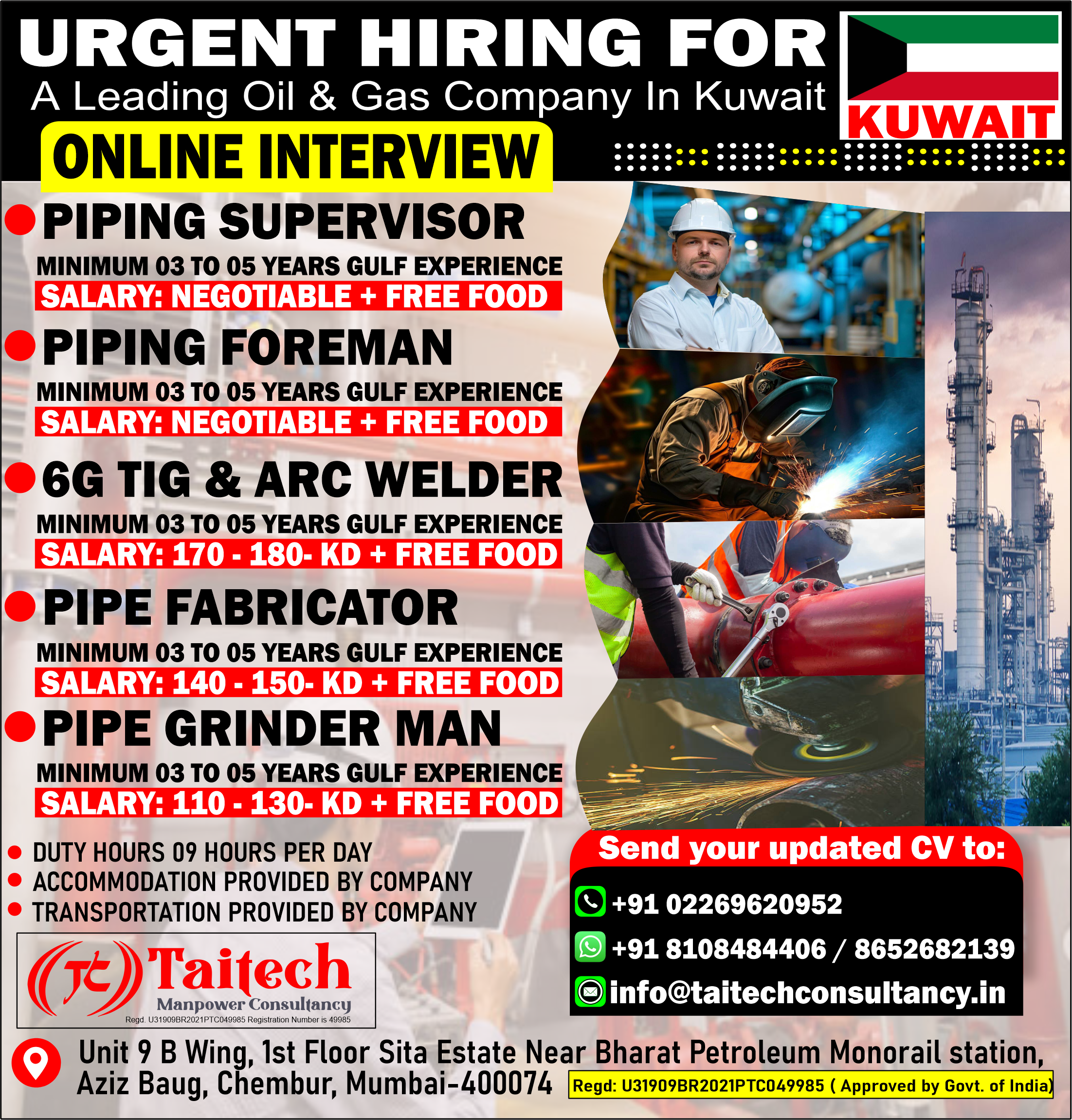 Urgent Hiring for Kuwait! | Kuwait ki ek leading Oil & Gas Company me naukri ka moka!