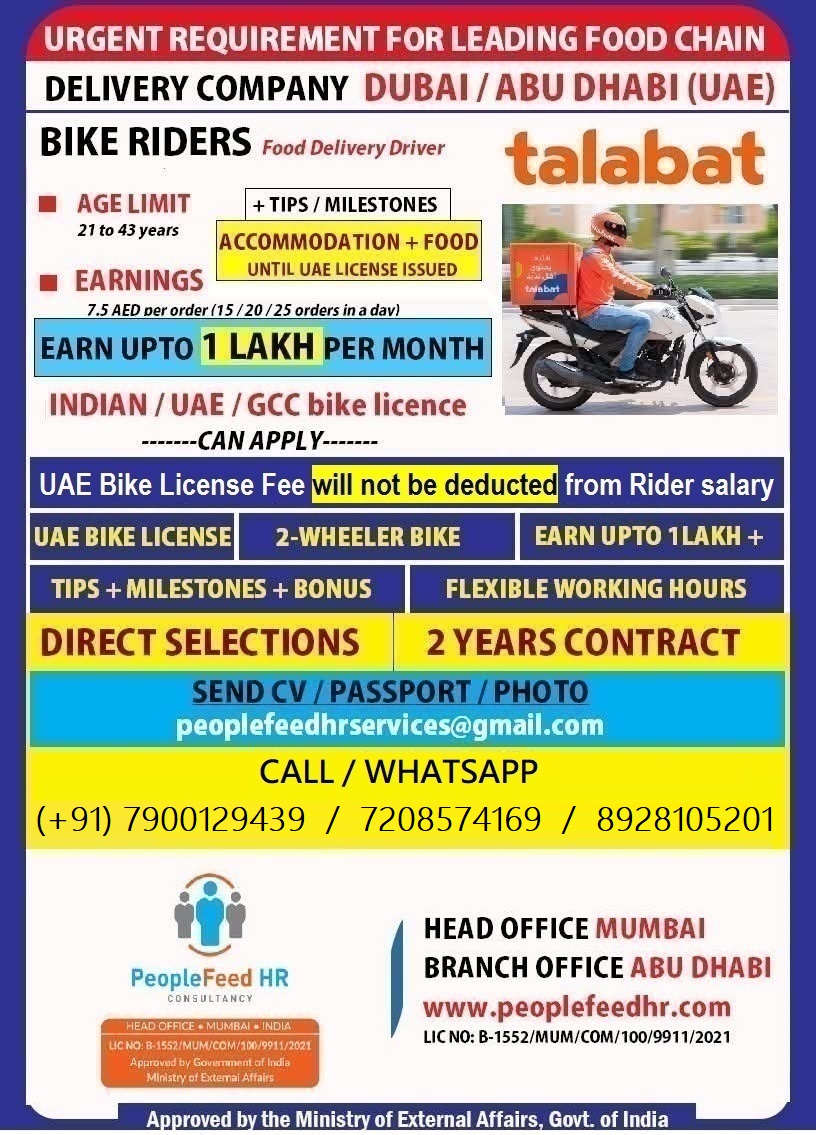 TALABAT (UAE) ::-:: DIRECT SELECTIONS ::-:: IMMEDIATE DEPARTURES ::-:: PEOPLEFEED HR PRIVATE LIMITED