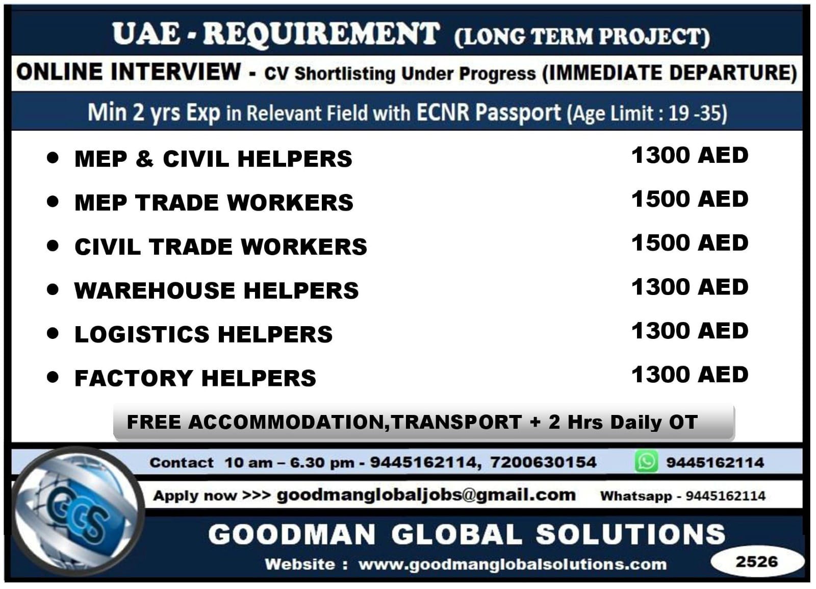 URGENT REQUIREMENT – UAE  (LONG TERM PROJECT)  ONLINE INTERVIEW – CV SHORTLISTING PROCESS IN CHENNAI   ( IMMEDIATE MOBILIZATION )
