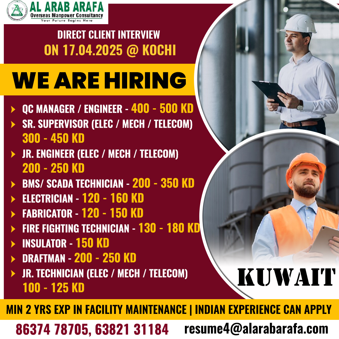WALKIN DIRECT INTERVIEW ON 17 APRIL 2025 @ KOCHI
