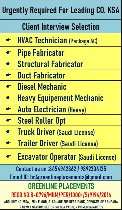 URGENTLY REQUIRED FOR REPUTED COMPANY KSA