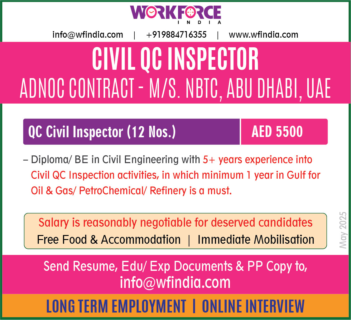 Civil QC Inspector – ADNOC Contract – M/S. NBTC, Abu Dhabi, UAE