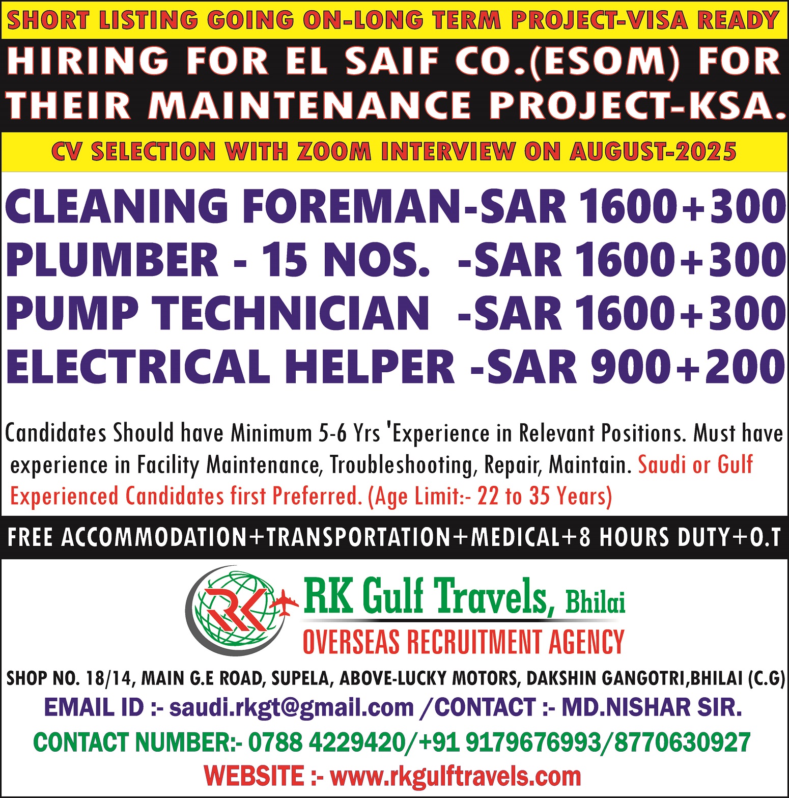HIRING FOR ESOM CO. FOR THEIR MAINTENANCE PROJECTS – SAUDI ARABIA.