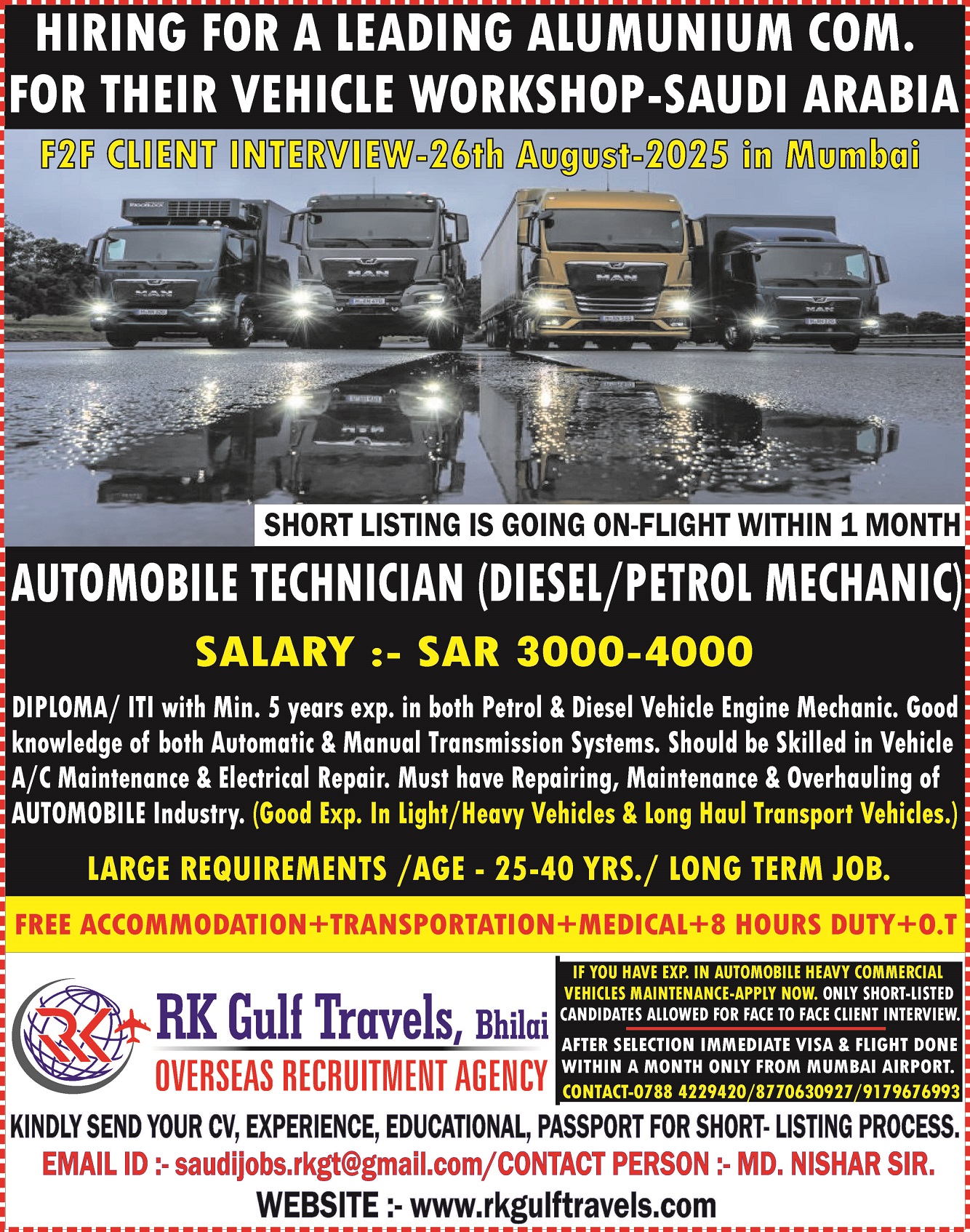 HIRING FOR A LEADING ALUMUNIUM CO. FOR THEIR WORKSHOP – SAUDI ARABIA
