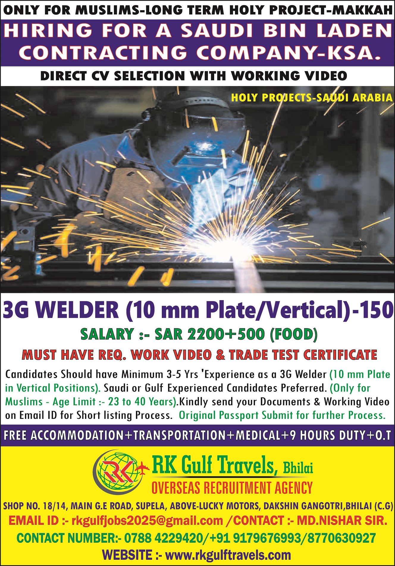 HIRING FOR SAUDI BIN LADEN GROUP (HOLY PROJECT) – SAUDI ARABIA.