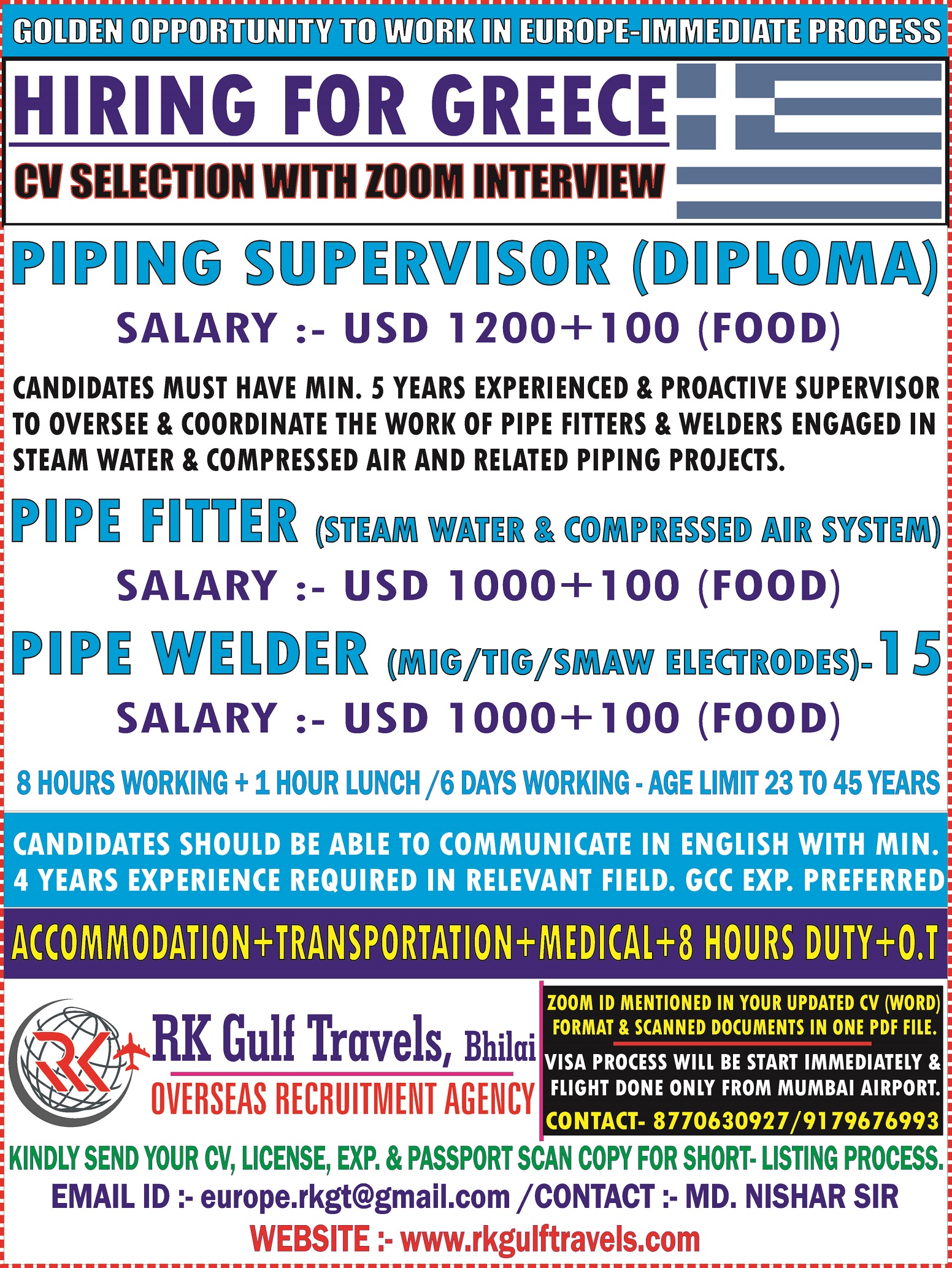 HIRING FOR A LEADING COMPANY FOR THEIR PIPING PROJECTS – GREECE