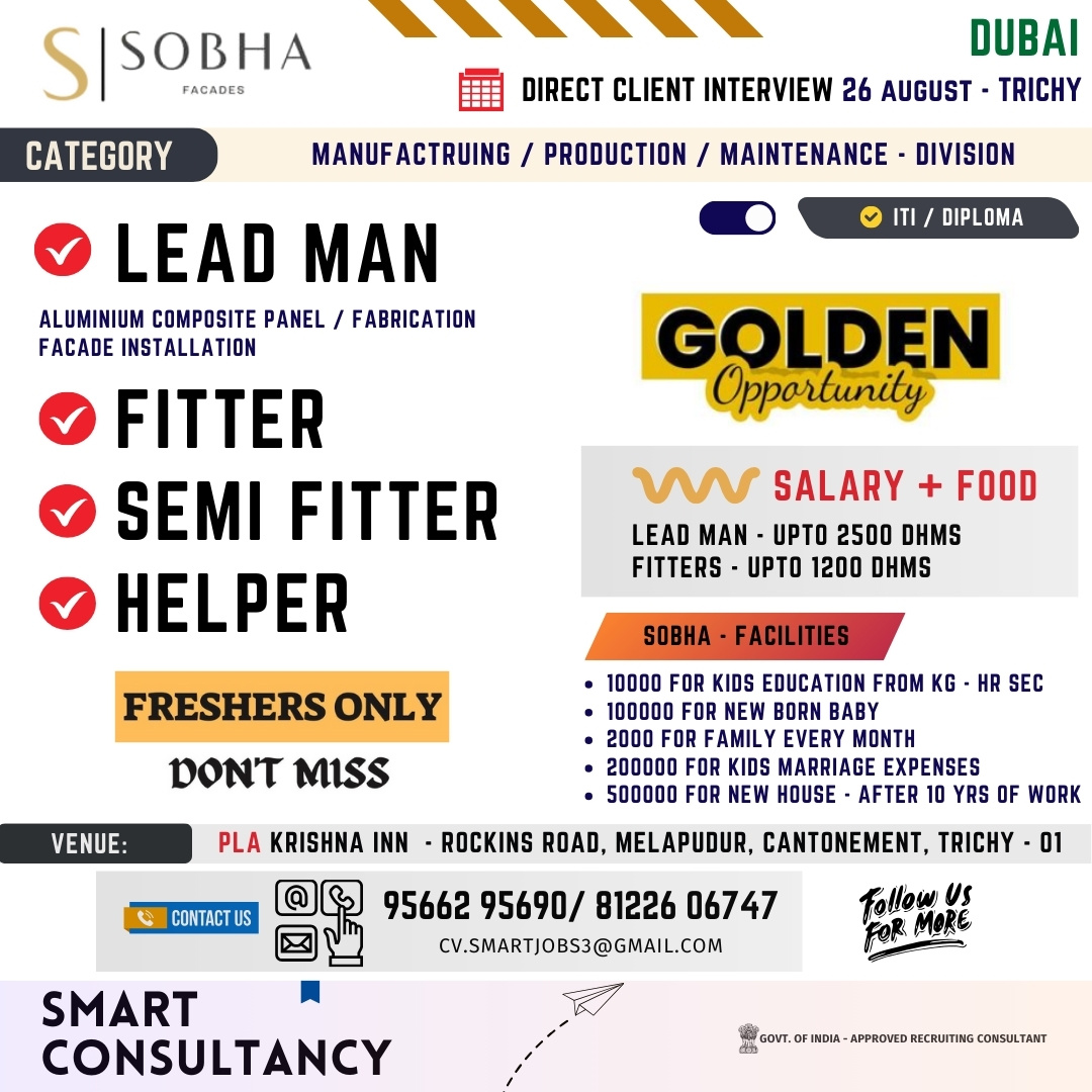 WANTED FOR A LEADING MANUFACTURING COMPANY – UAE MANUFACTURING DIVISION DIRECT CLIENT INTERVIEW ON 26th August – TRICHY
